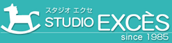 有限会社スタジオエクセ