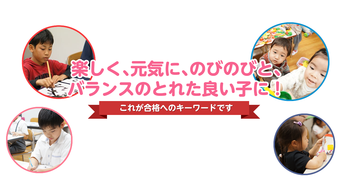 有限会社スタジオエクセ