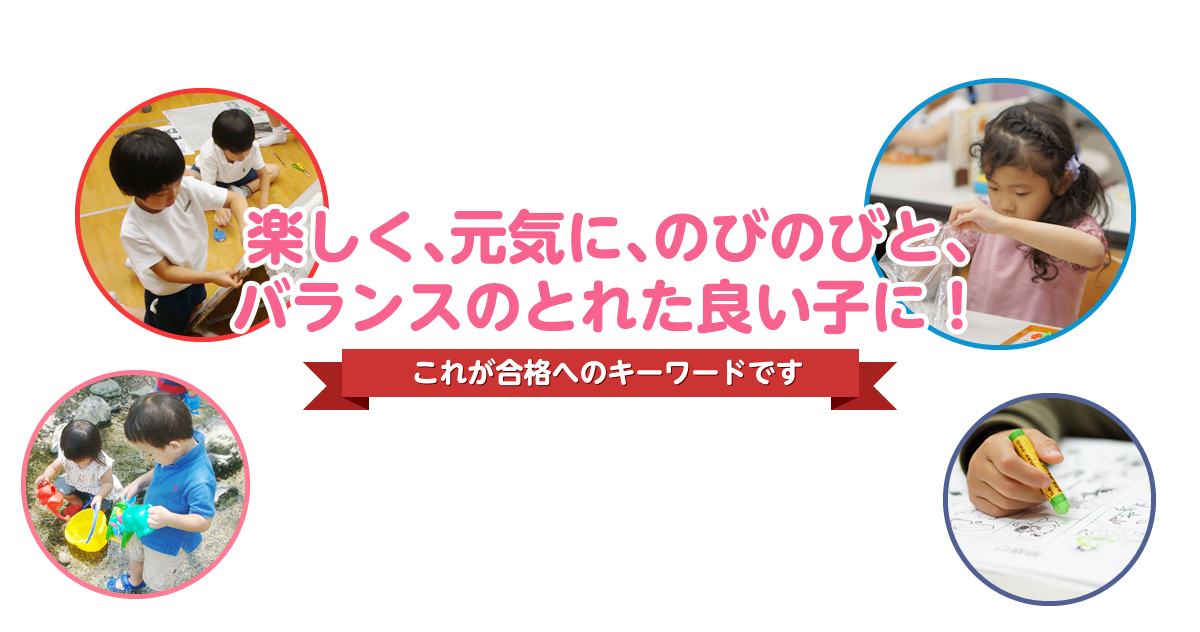 有限会社スタジオエクセ