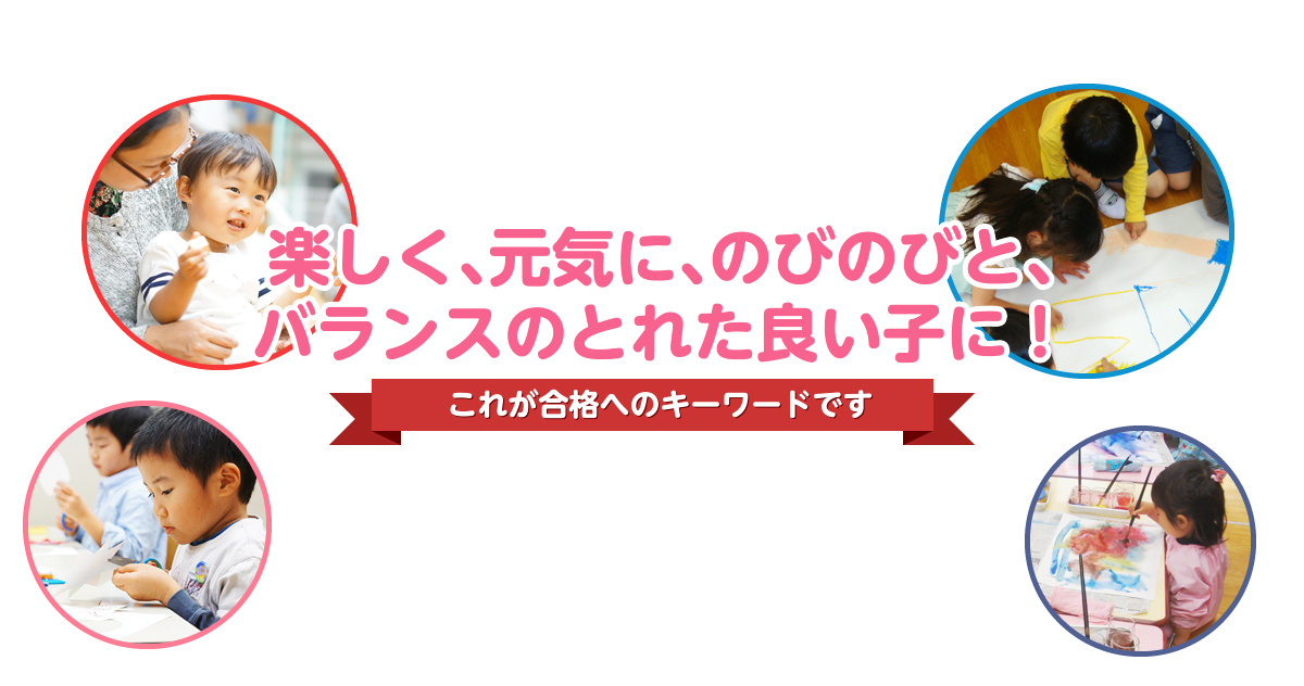 有限会社スタジオエクセ